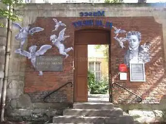 Musée Flaubert d'Histoire de la Médecine
