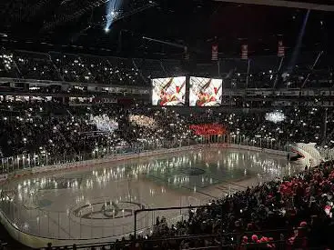 Lanxess Arena