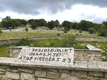Photo de Tximuako leze