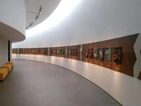 Photo de Auditorium