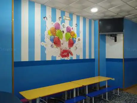 Photo de Club fiesta