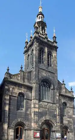 Photo de Augustine United Church