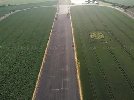 Photo de Former RAF East Kirkby