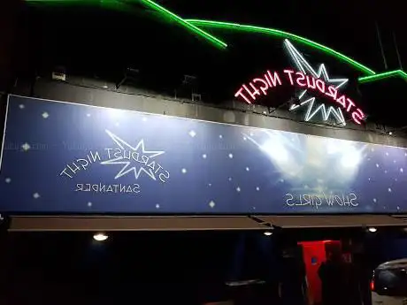 Photo de Stardust Night Santander