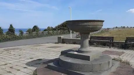Memorial Fountain