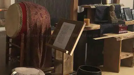 Dojo Zen Keisei (La Veu de la Vall)