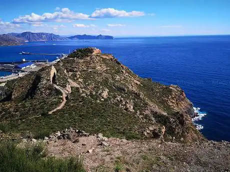 Photo de Aguilones Battery