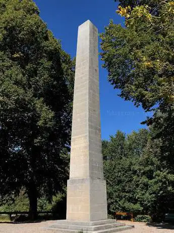 Monument commémoratif de la Bataille de Morat 1476