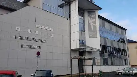 Photo de Centre Rudolf Noureev