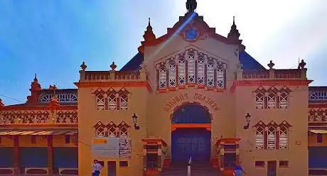 Photo de La Unión