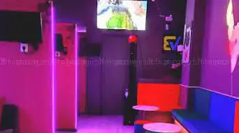 Photo de VIRTUAL BOX