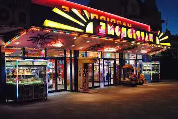 Photo de Happidrome Arcade