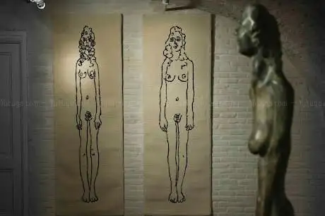 Atelier José Vermeersch