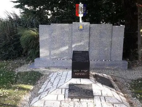 Photo de Monument des Déportés Juifs