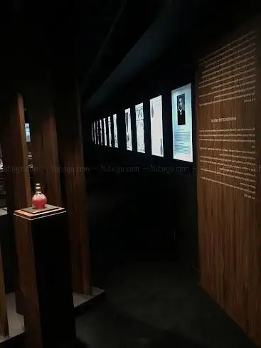 Musée Maison Berger