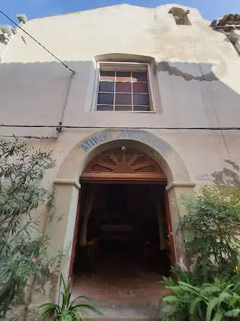 Photo de Church of the Holy Trinity