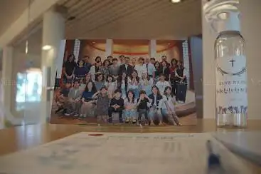 Korean Church of Eindhoven ì•„ì¸íŠ¸í˜¸ë²¤ 열린êµíšŒ
