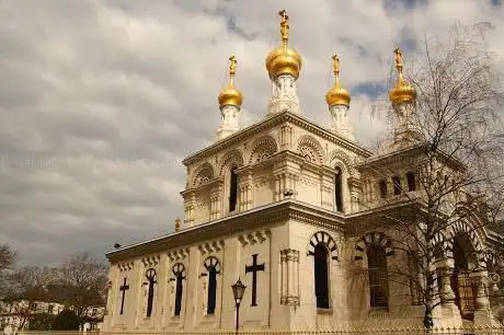Photo de Cathédrale del'Exaltation de la Sainte Croix