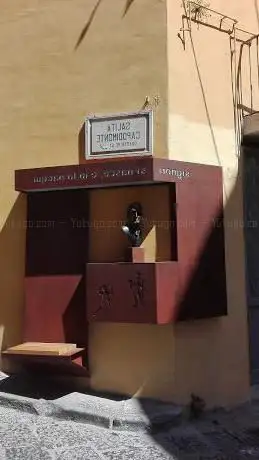 Photo de Busto di Totò