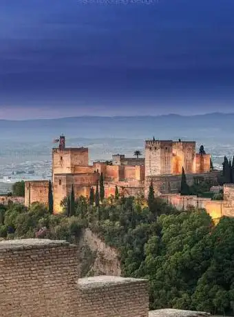 Photo de Alcázar Genil