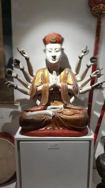 Photo de Musée