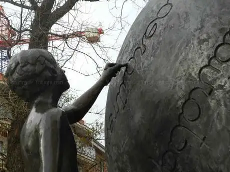 Photo de El Buzón de las Palabras