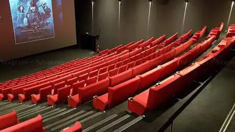 Photo de Pathé La Villette