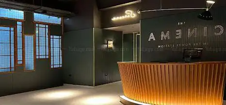 Photo de The Cinema in The Power Station