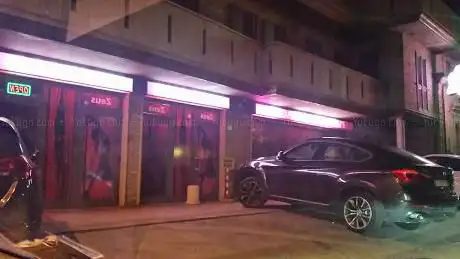Photo de Night Club Zeus