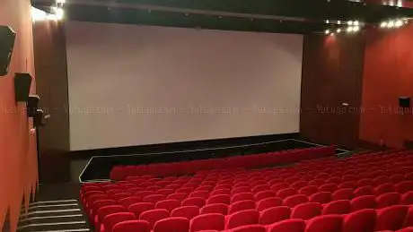 Cinéma Le Grand Forum