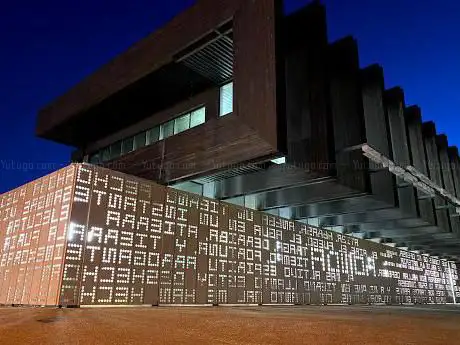 Photo de President Adolfo Suárez Regional Library