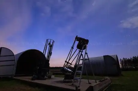 Observatoire de La Fosse