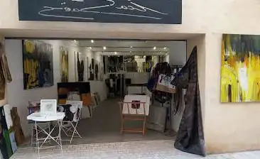 ICA SAEZ ATELIER EPONYME