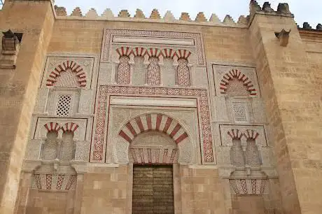 Photo de Puerta de San José. Mezquita-Catedral de Córdoba