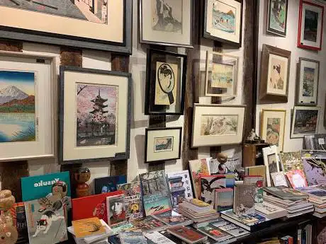 Photo de Uchiwa Gallery