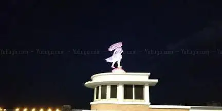 Sorcière de la mer UEAH