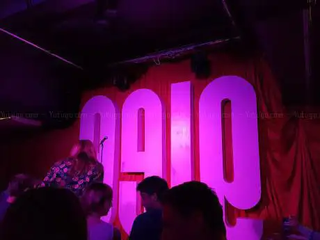 Photo de Glee Club Oxford - Comedy Club