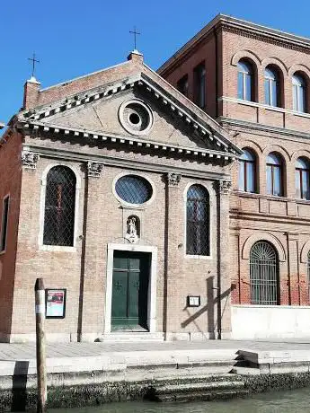 Photo de Église San Girolamo