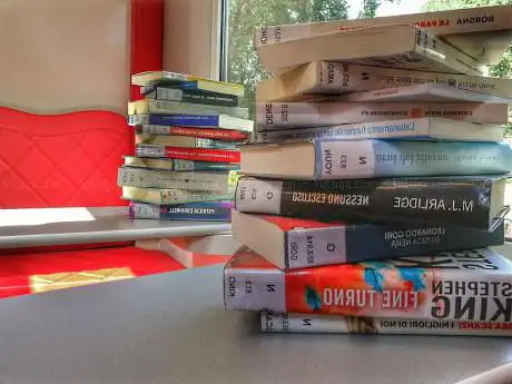 Bibliobus - Via Feltre - (MI)