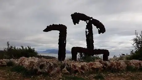 Photo de Arqueológico del Mediterráneo Park
