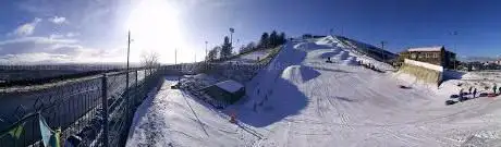 Halifax Ski & Snowboard Centre