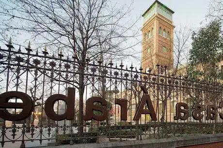 Photo de Casa Ãrabe de Madrid