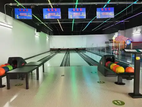 Photo de Dream Bowling