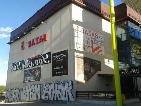 Photo de Cines Estrella S.L.