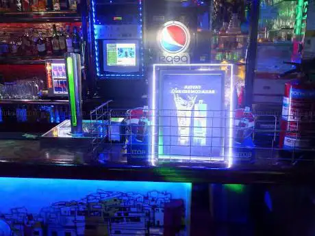 Photo de Favela public bar
