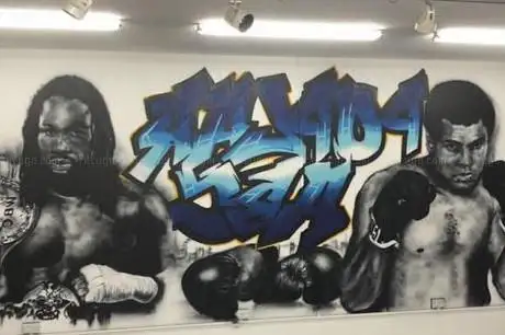 Photo de Poplar Boys and Girls Youth Club and Amateur Boxing Club