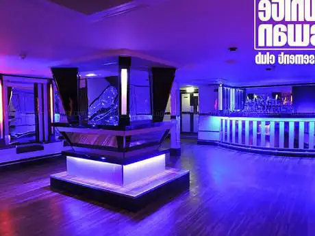 Photo de The White Swan Bar