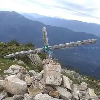 Monte Cervellu