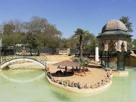 Photo de Parque de Dos Hermanas.