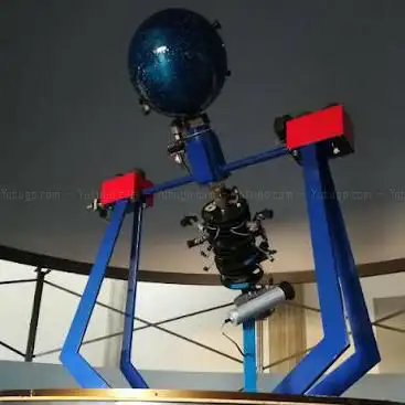 Planetario Cuneo -